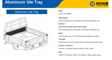 ute tray-11_2037_2037_2147_1147.png