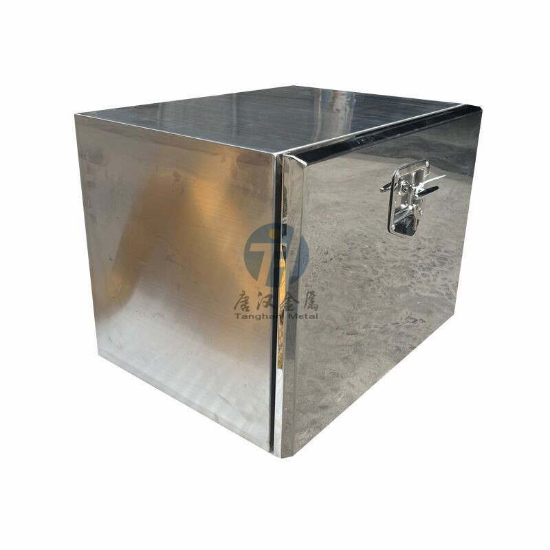 Stainless Steel Mirror Tool Box