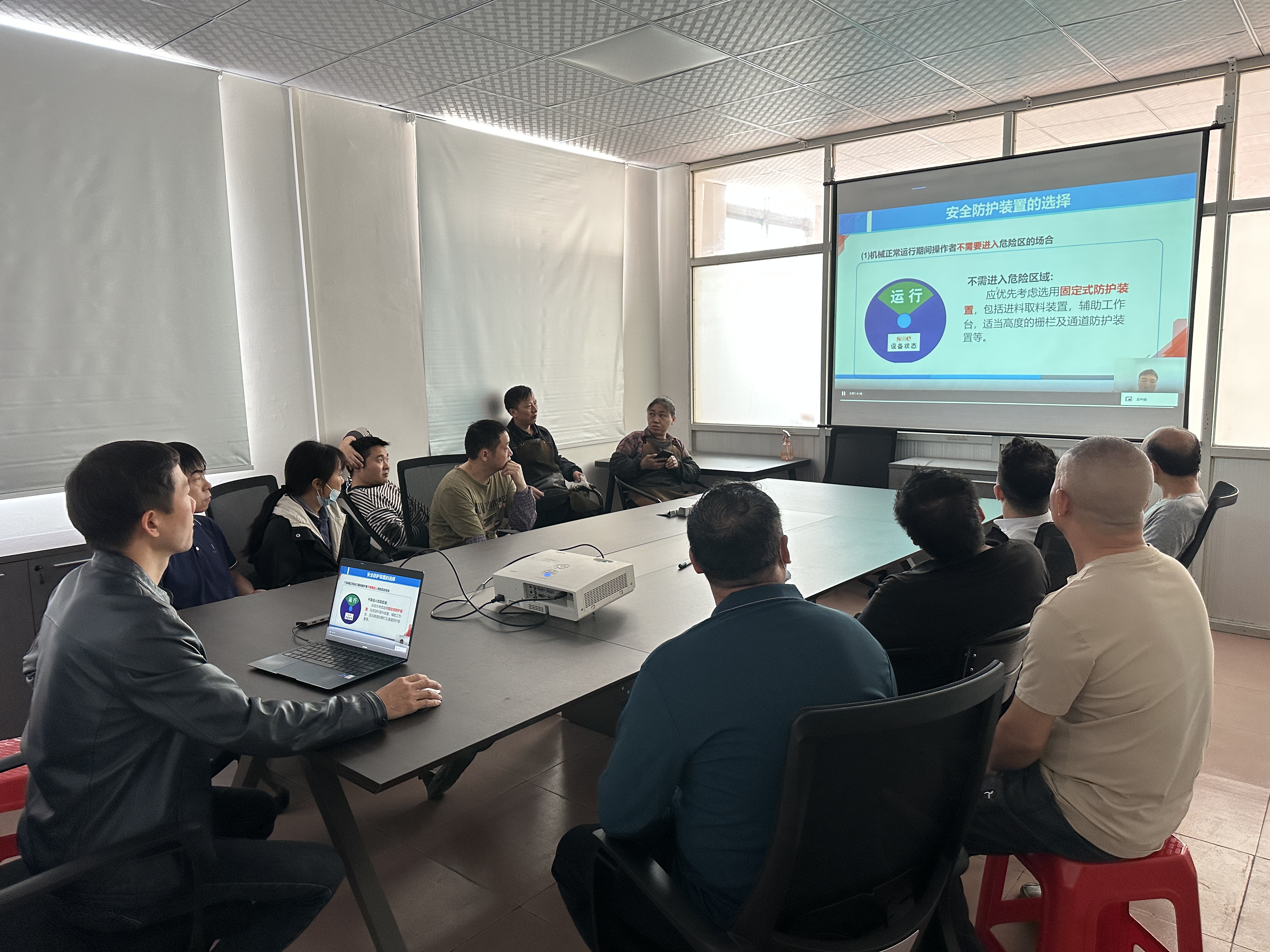 Online Fire Prevention Safety Training