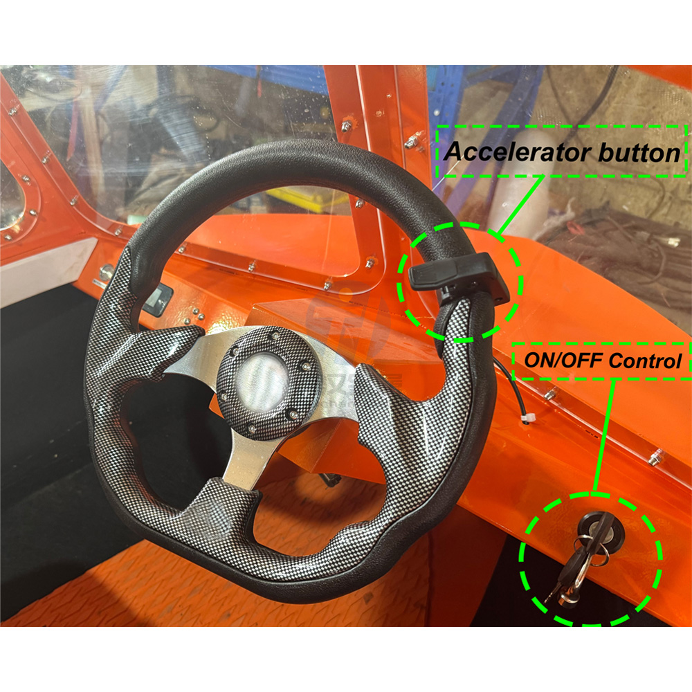 Acceleration Button