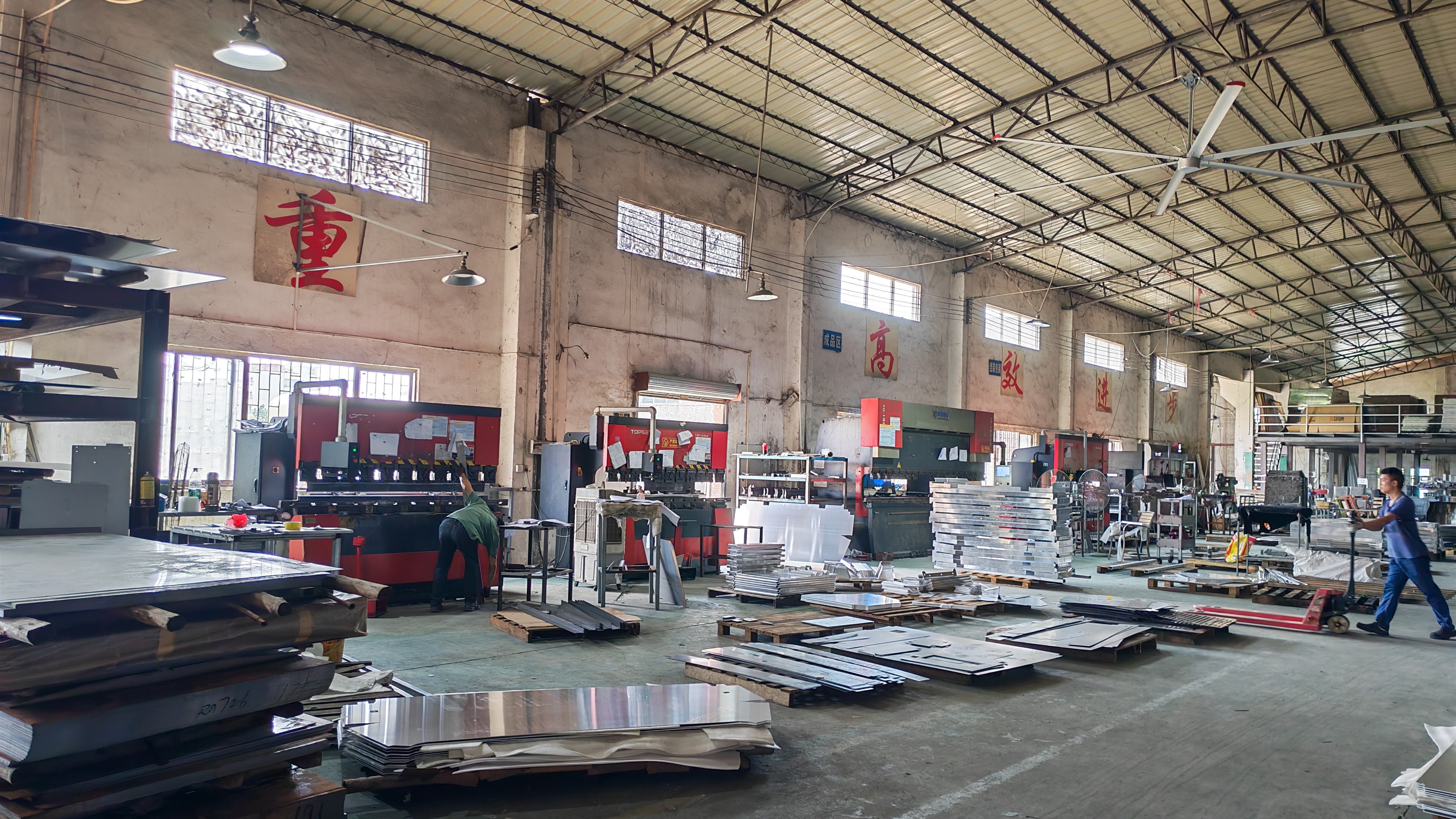 custom-metal-factory-3.jpg