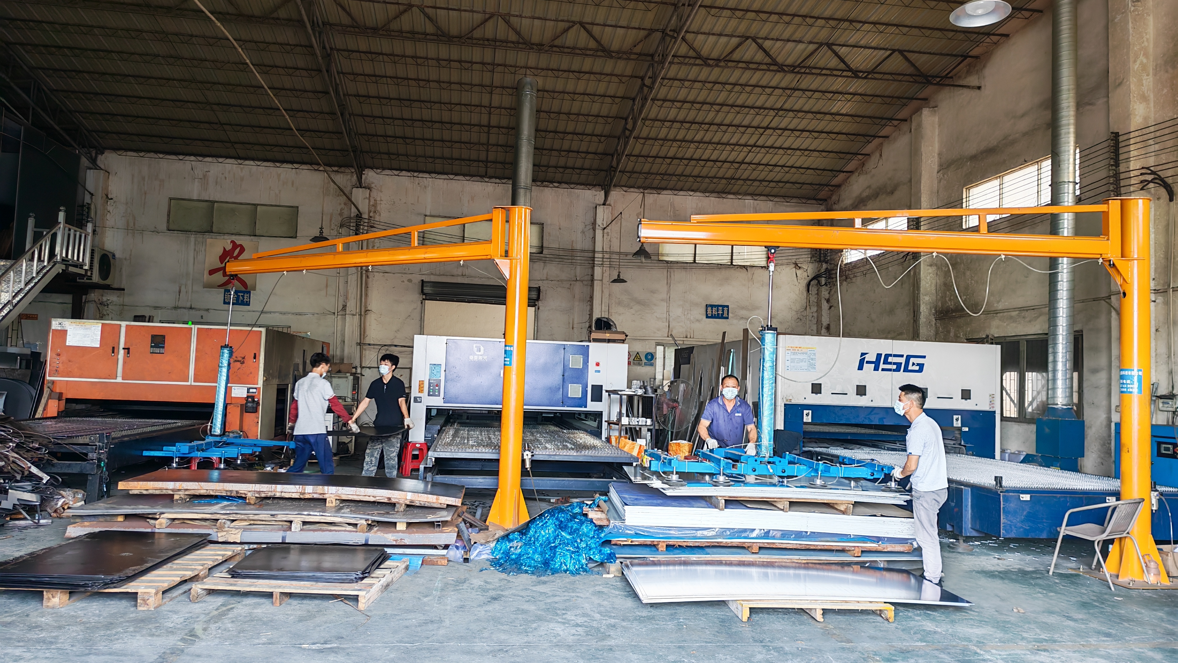 custom-metal-factory-2.jpg